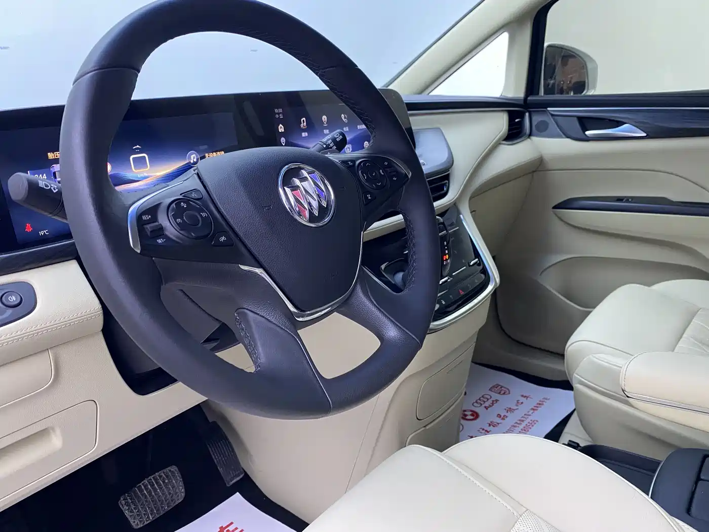 Buick GL8 2023 ES Landmaster Luxury фото 18