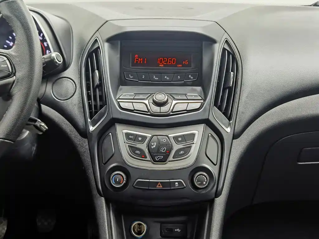 Chery Arrizo 5 2016 2016 1.5L Manual Trend Leader