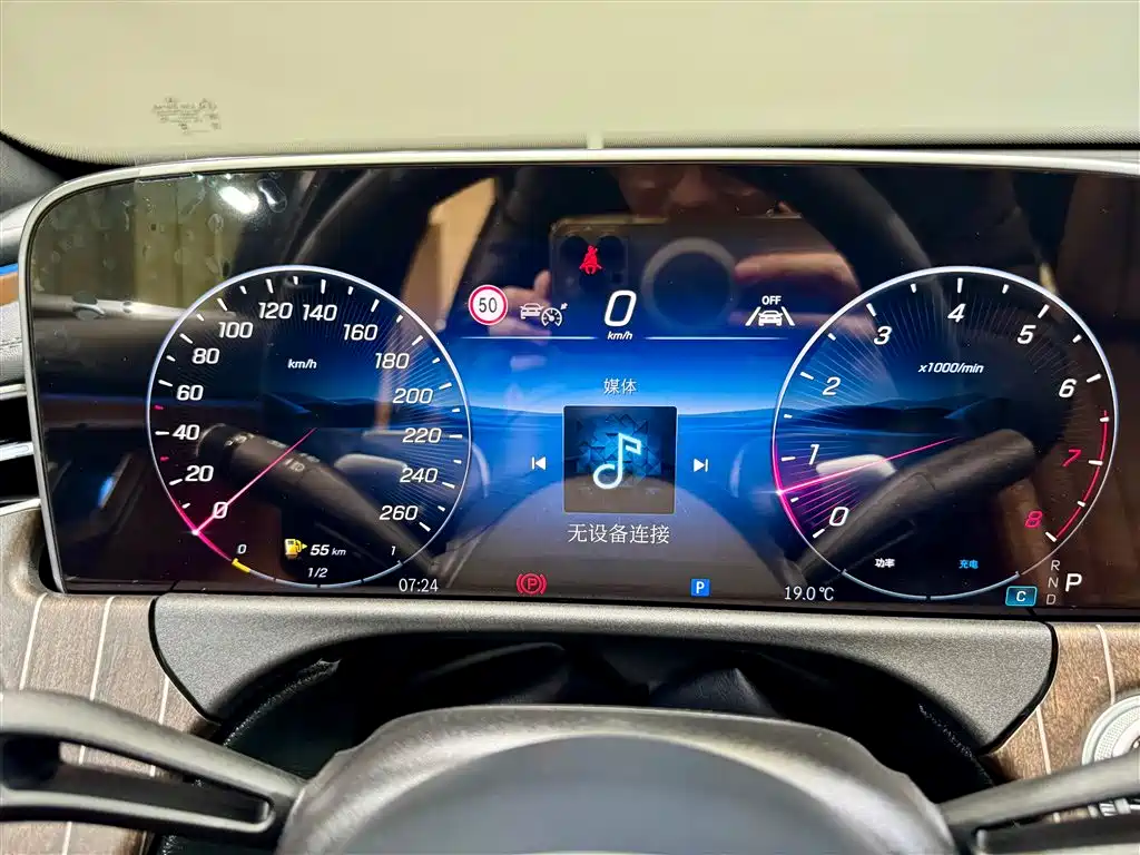 Mercedes-Benz E-Class 2025 Facelift E 300 L Fashion фото 16