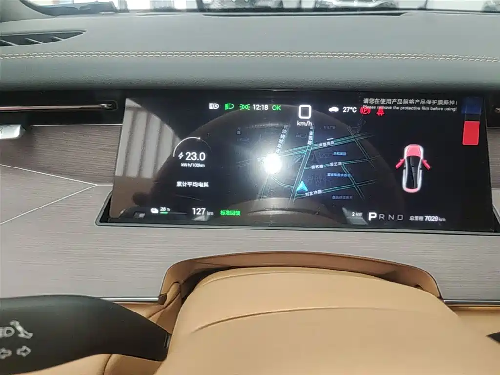 BYD Han L 2025 EV AWD LiDAR Flagship фото 12
