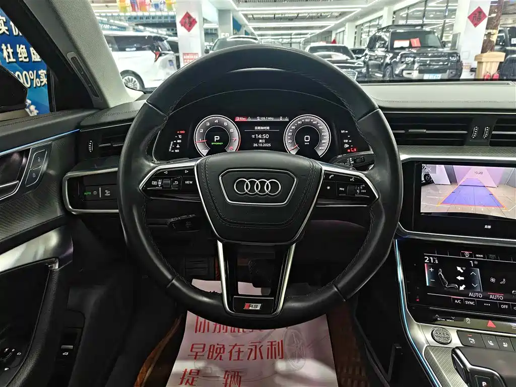 Audi A6L 2023 45 TFSI Premium Selection Dynamic фото 15
