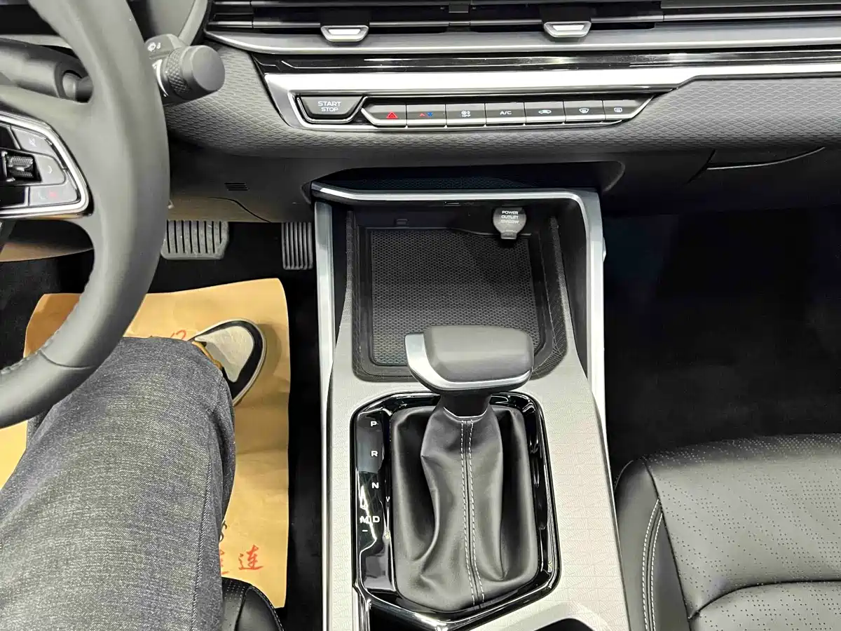 GEELY AUTOMOBILE EMGRAND