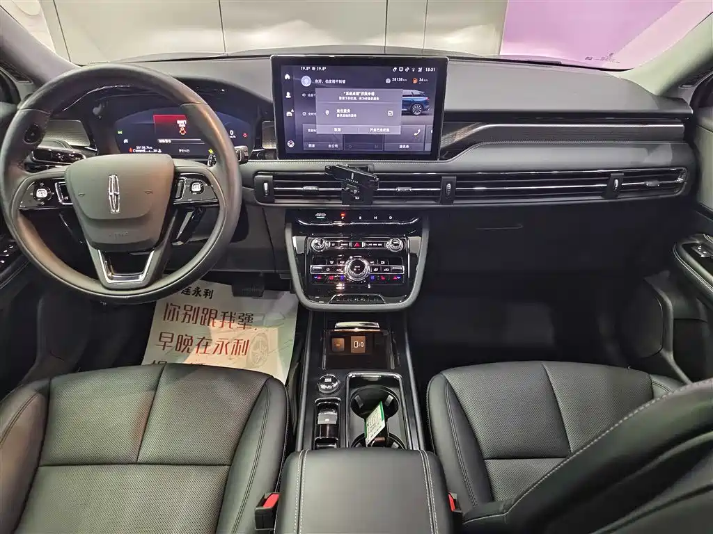 LINCOLN ADVENTURER