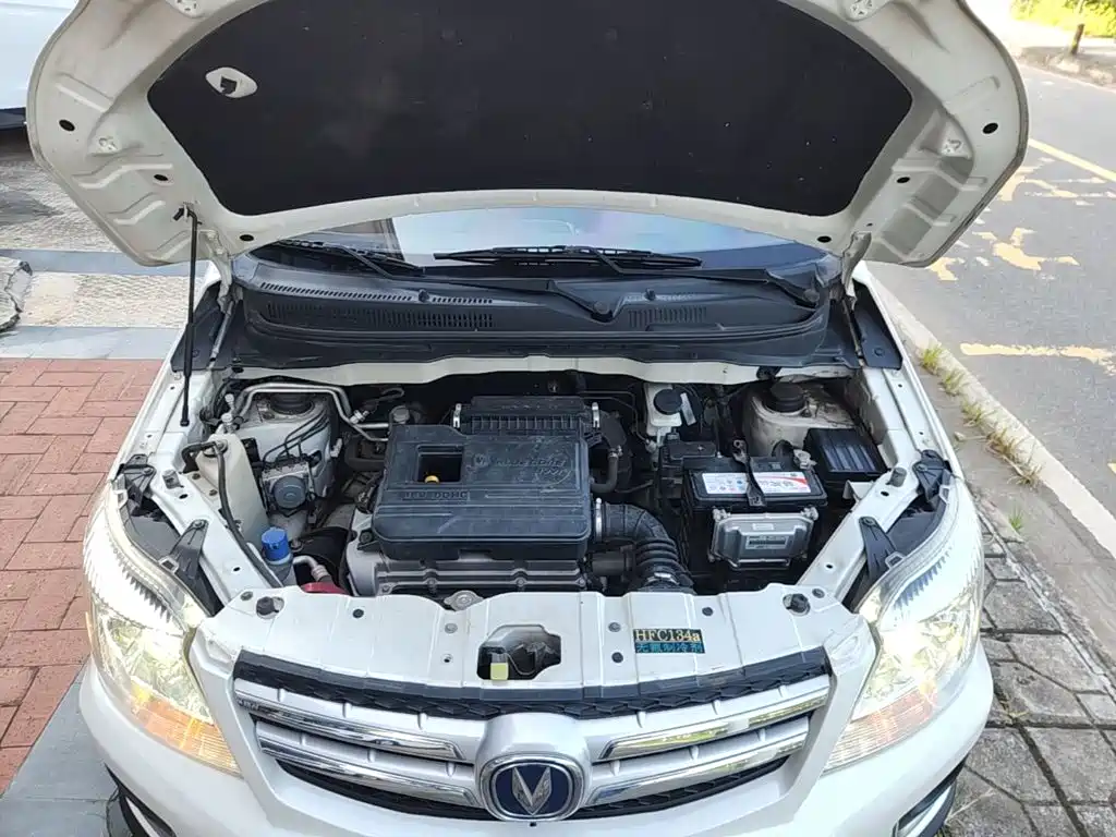 Changan CX20 2015 2014 1.4L Manual Sunroof Navigation China IV
