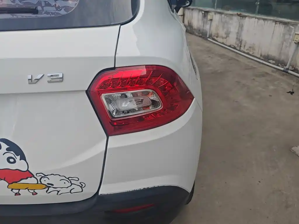 Zhonghua V3 2016 2016 1.5L Automatic Smart