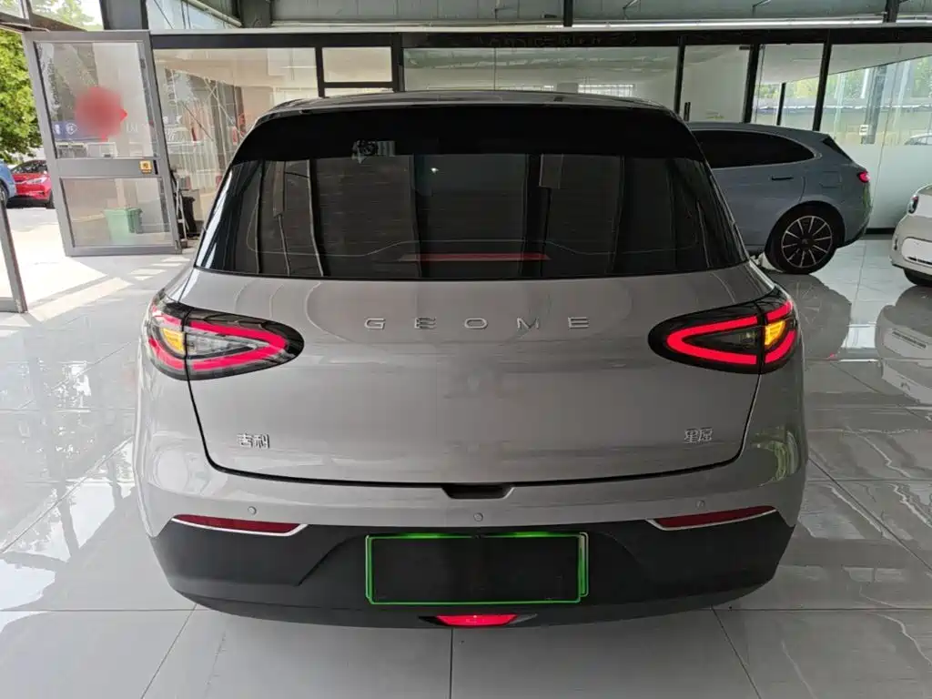 Geely Galaxy Starry Wish 2026 2026 Model 410km Explorer Edition