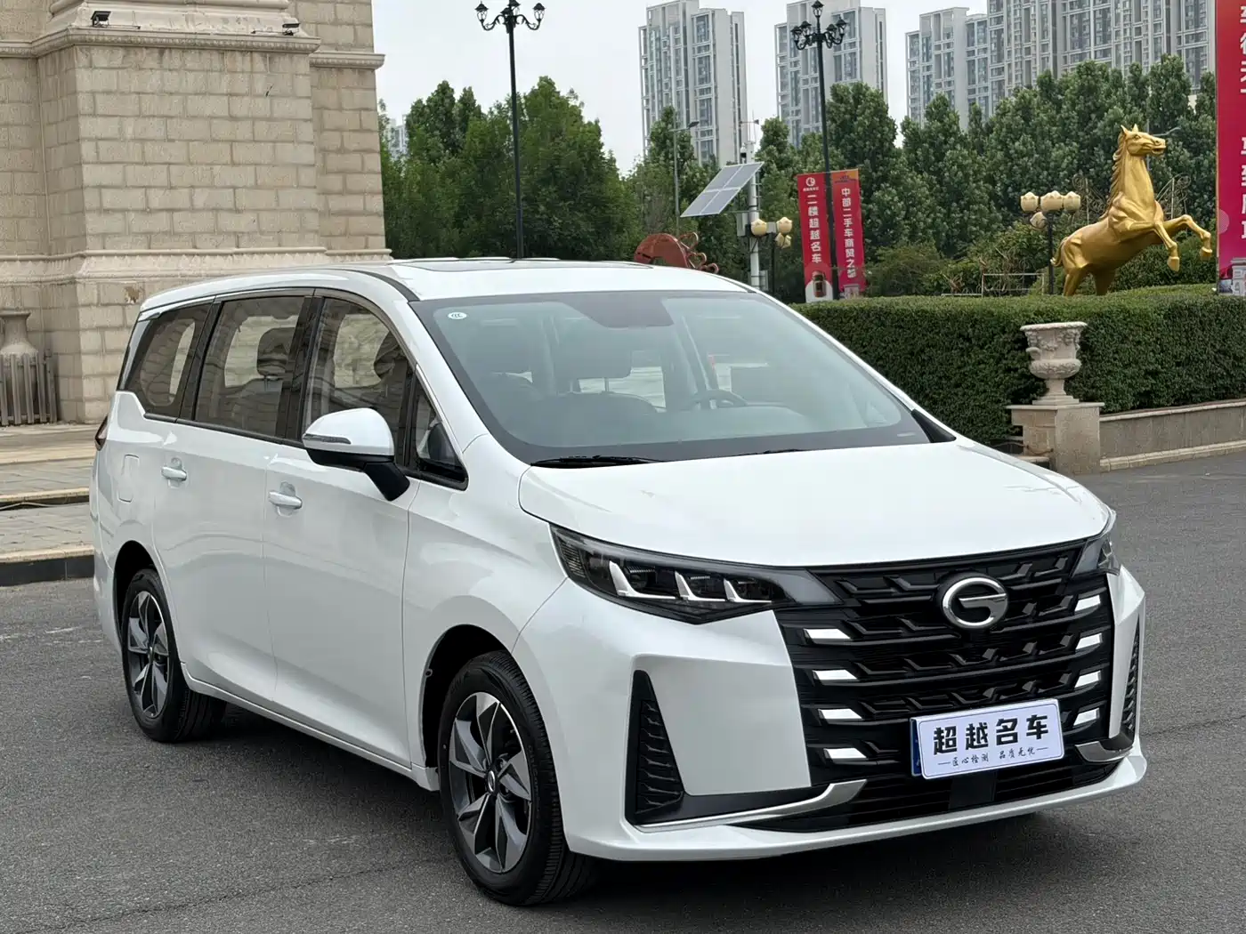GAC TRUMPCHI M6
