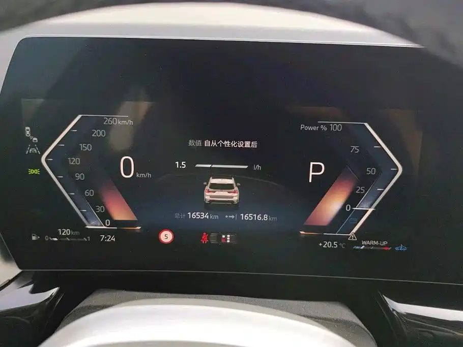 BMW X1 2025 sDrive25Li X Design Package фото 5
