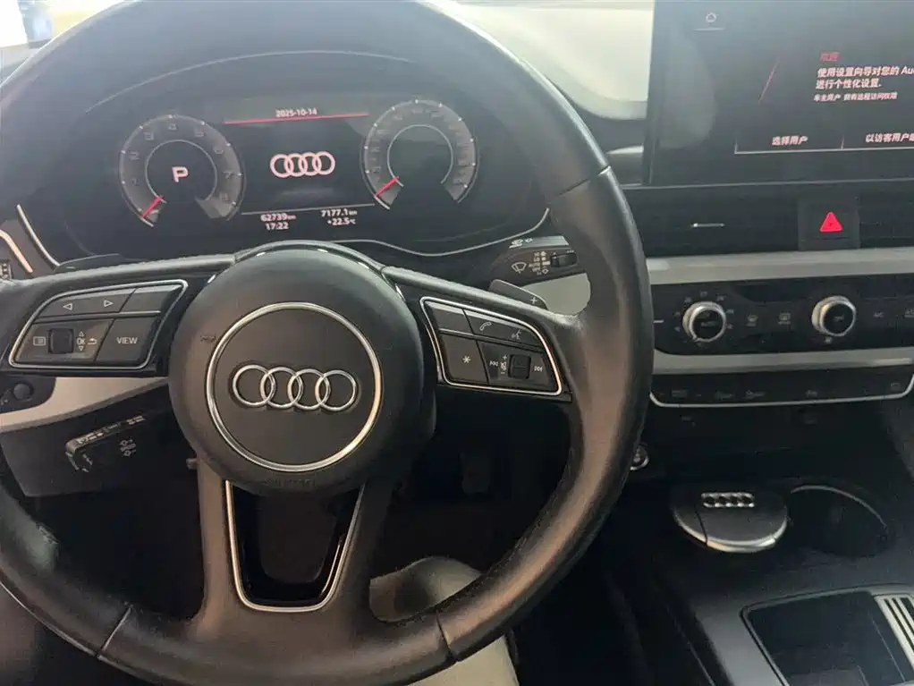 Audi A4L 2020 40 TFSI Fashion Dynamic Edition фото 10