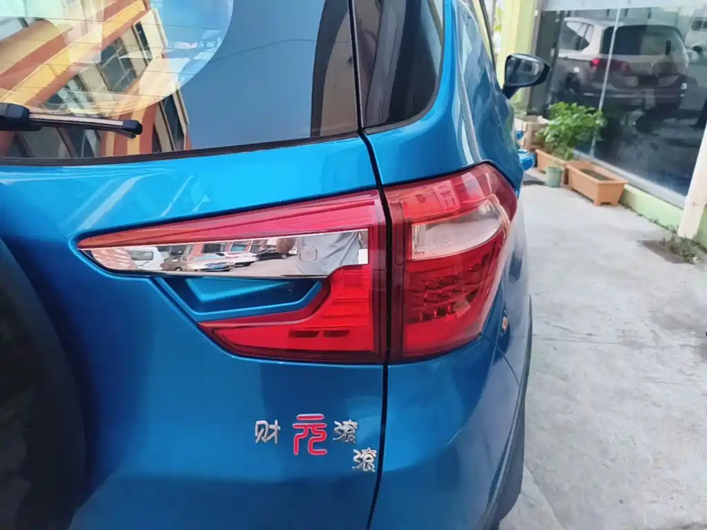 BYD Yuan 2017 2016 1.5L Automatic Elegance