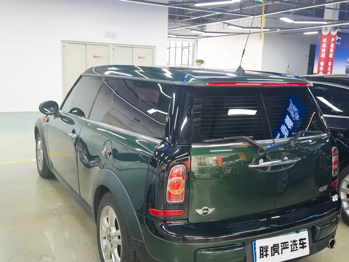 Фото 4 - MINI CLUBMAN