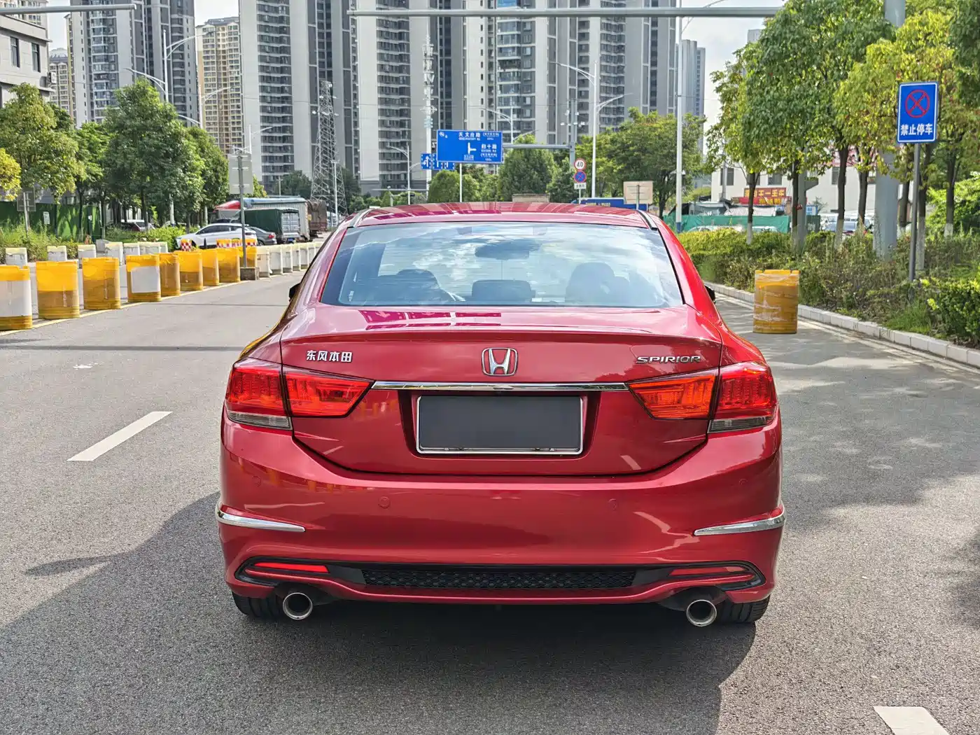 Honda Spirior 2016 2015 2.4L Premium Edition