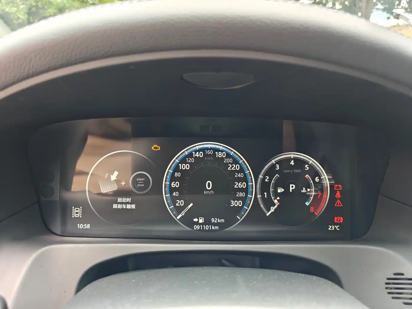Jaguar XFL 2019 XFL 2.0T 250PS FWD Luxury Edition фото 18