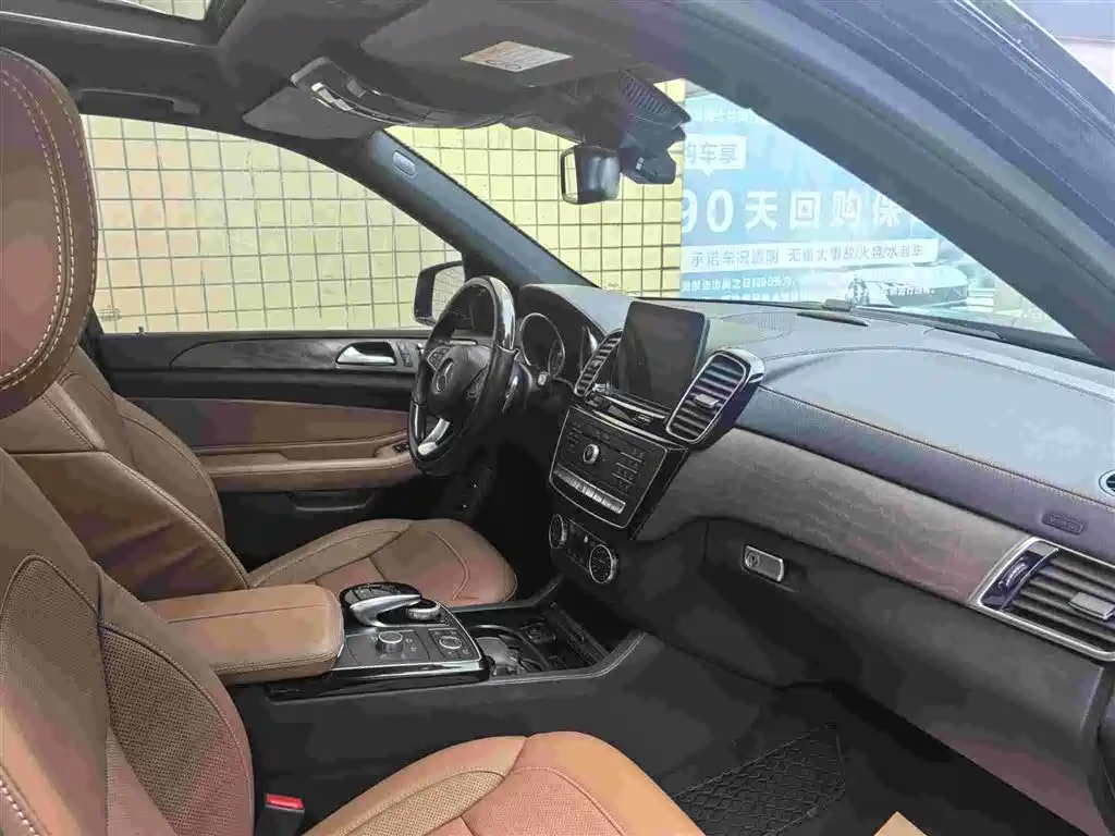 Mercedes-Benz GLS 2018 2018 GLS 400 4MATIC Dynamic