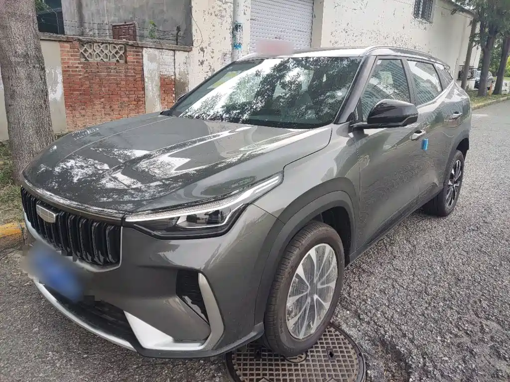 2026 Geely Boyue