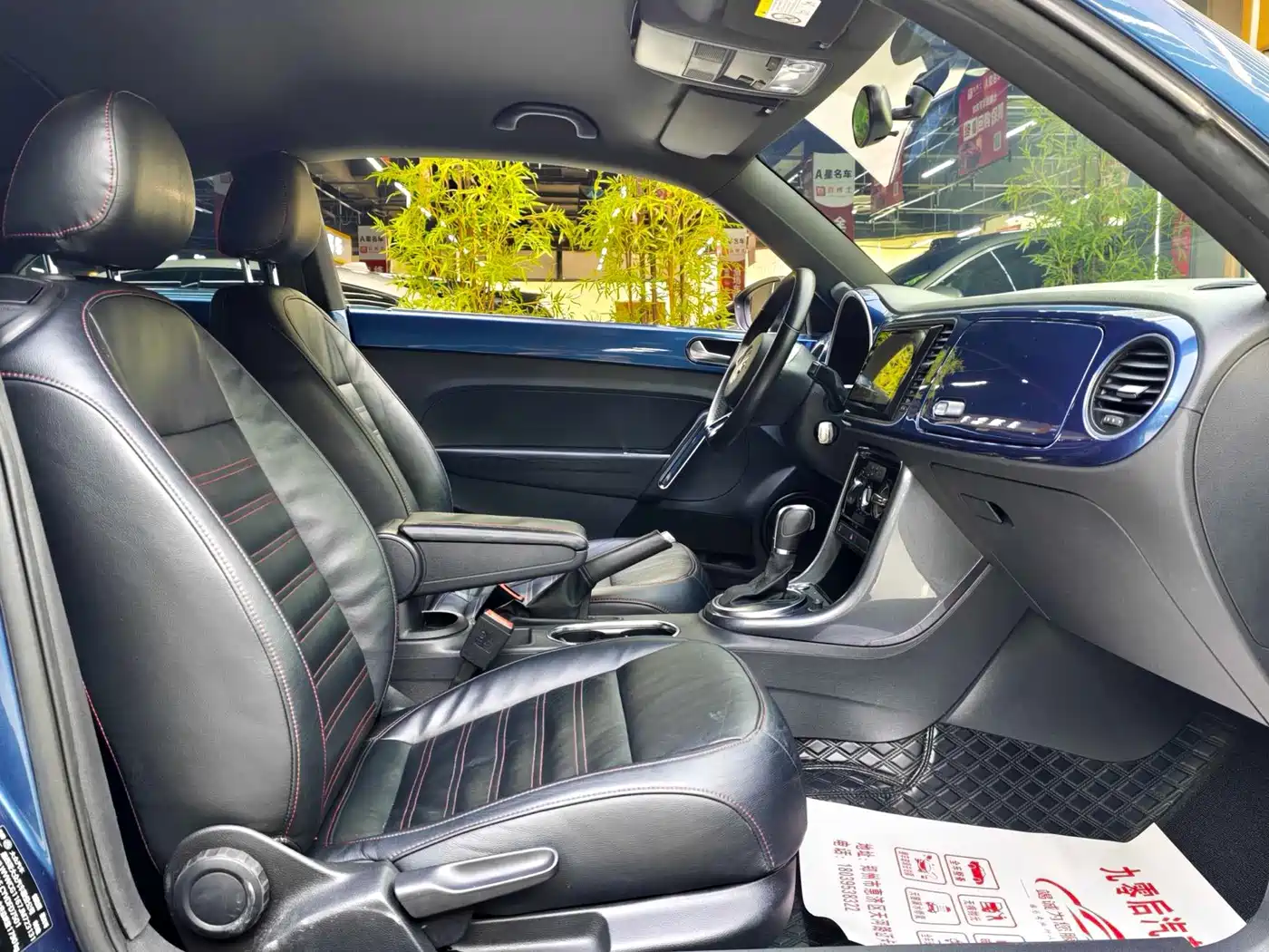 Volkswagen Beetle 2019 2018 180TSI Easy Joy Edition