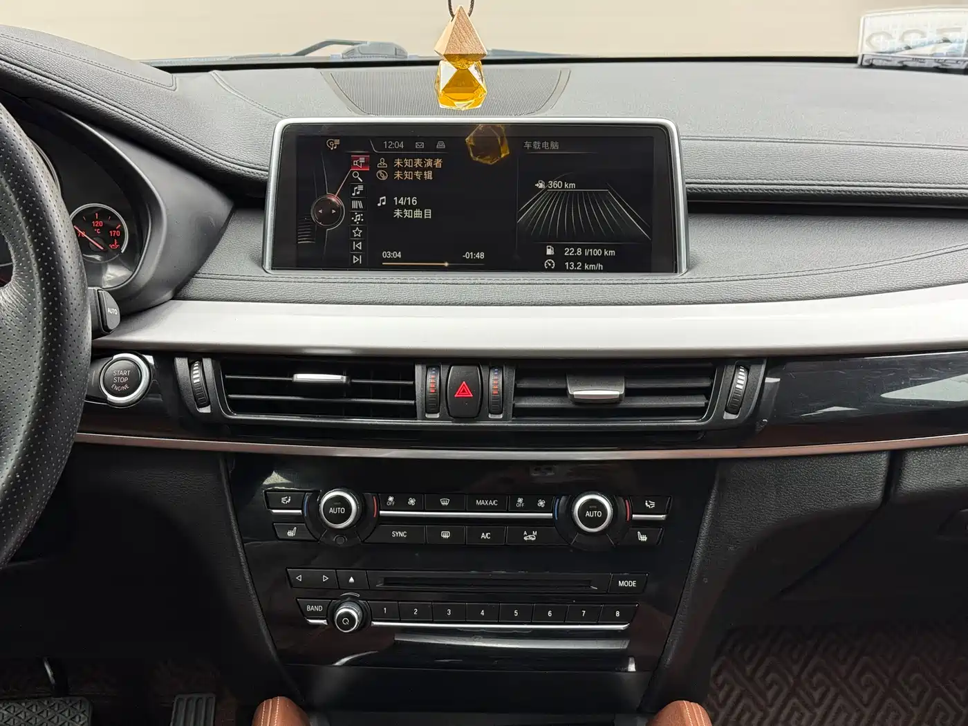 BMW X6 2015 xDrive35i Leading Type фото 9