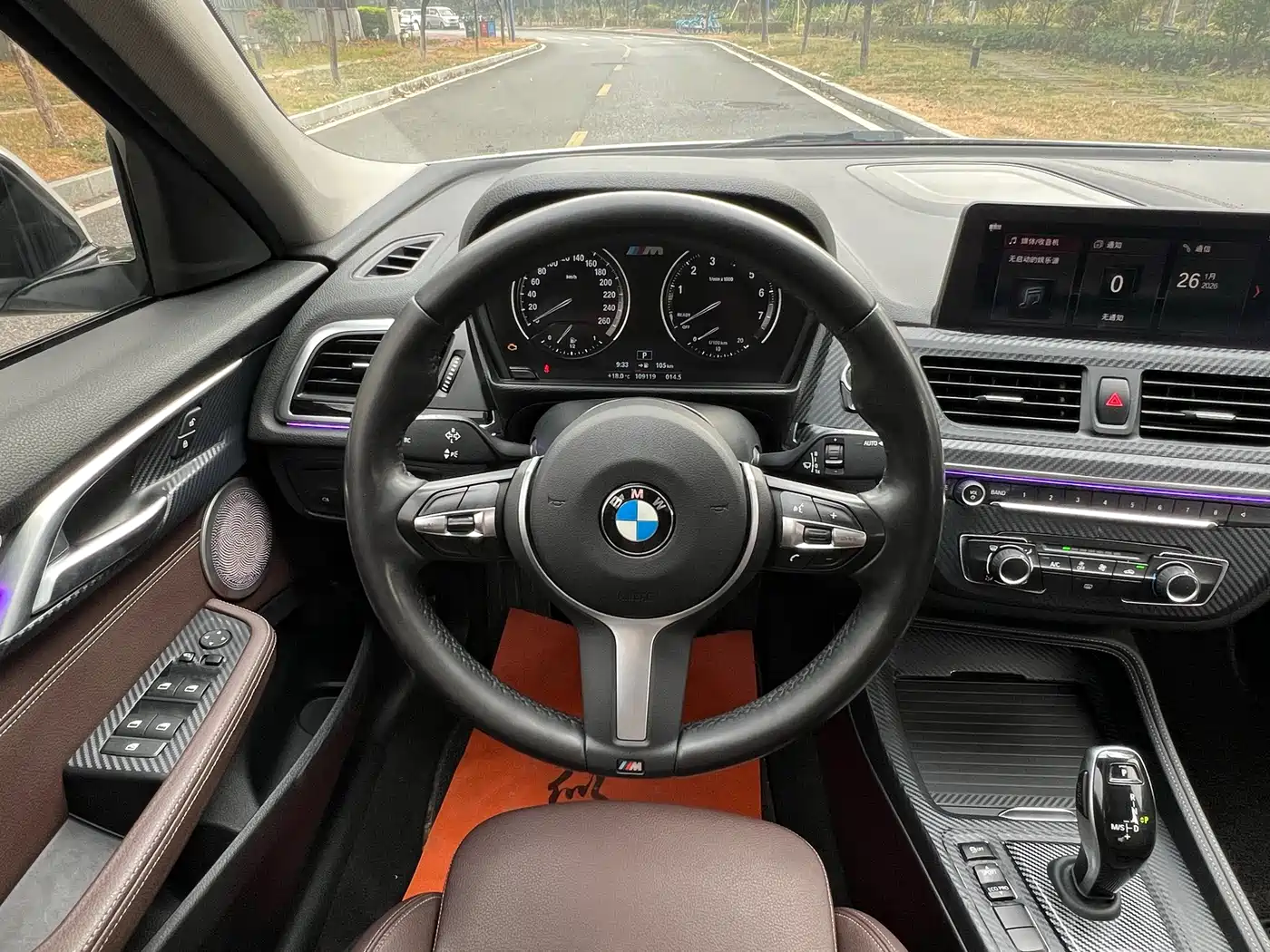 BMW 1 Series 2020 Model 120i M Sport Package фото 15