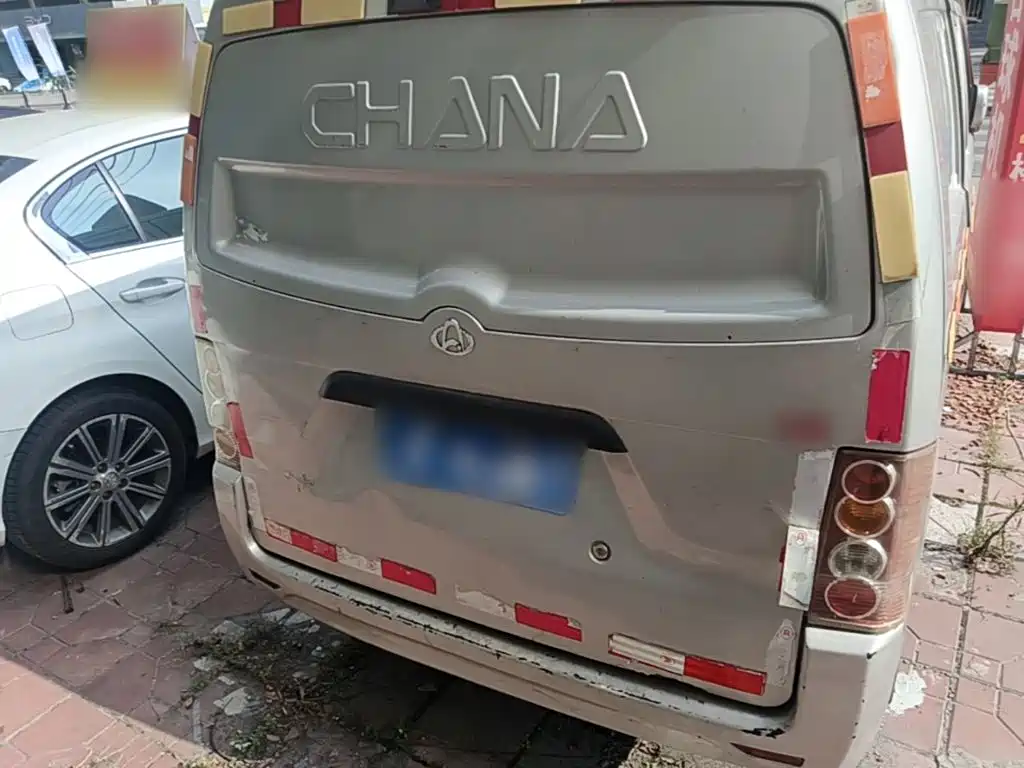 Changan Kuayue Changan V3 2021 2021 Model 1.2L Standard Edition Van 2-Seater DK12C