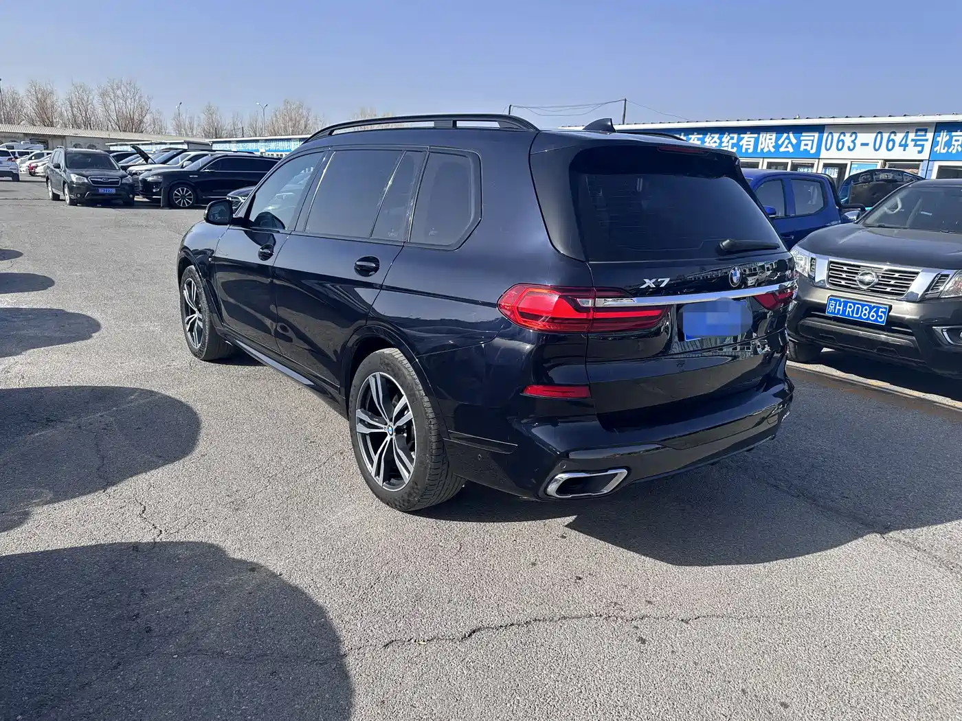 BMW X7 2021 xDrive40i Premium M Sport Package фото 6