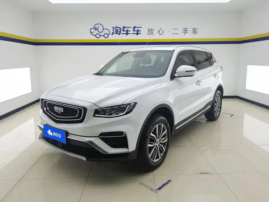 Geely Boyue 2020 1.8TD DCT Intelligent Premium PRO