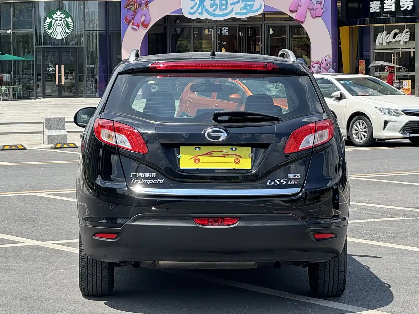 GAC Trumpchi Trumpchi GS5 2013 1.8T AT 4WD Luxury фото 5