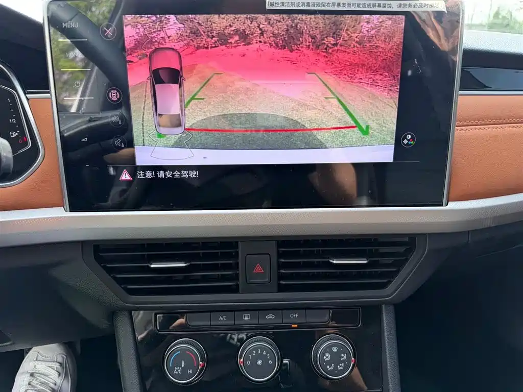 Volkswagen Bora 2023 200TSI DSG Yuexing PRO Edition фото 12
