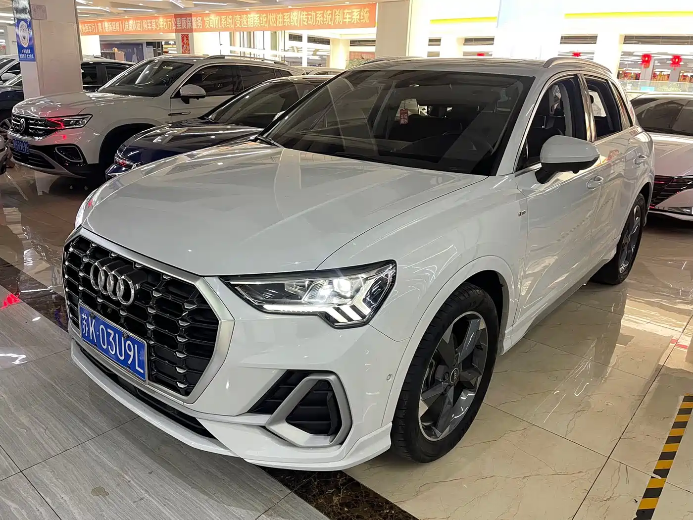 Audi Q3 2022 35 TFSI Fashion Dynamic
