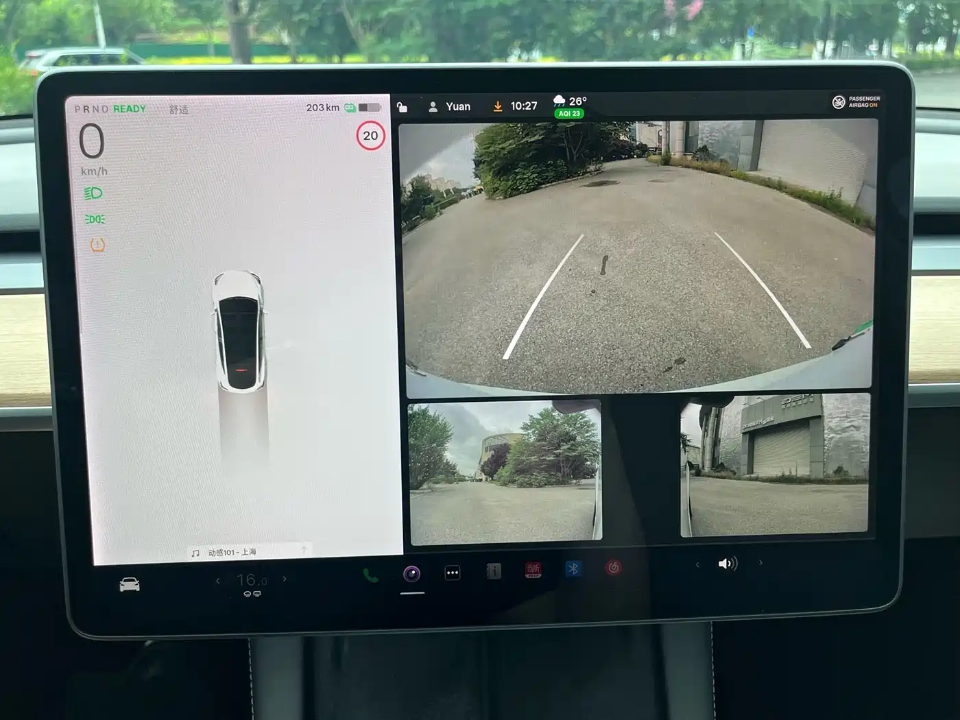 Tesla Model Y 2021 2021 Model Long Range AWD