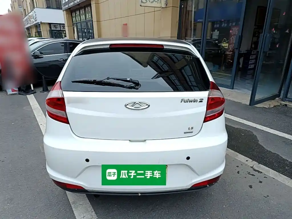 Chery Fengyun 2 2016 2016 1.5L Manual Premium Edition