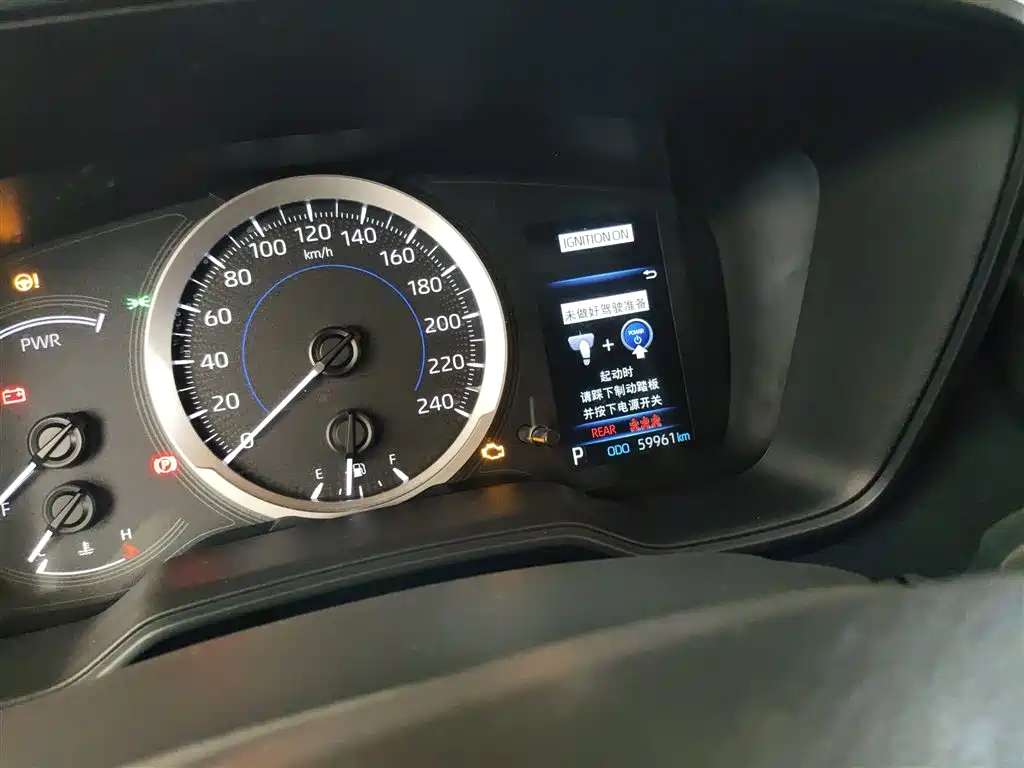 Toyota Levin 2022 Dual Engine 1.8H E-CVT Luxury Edition фото 4