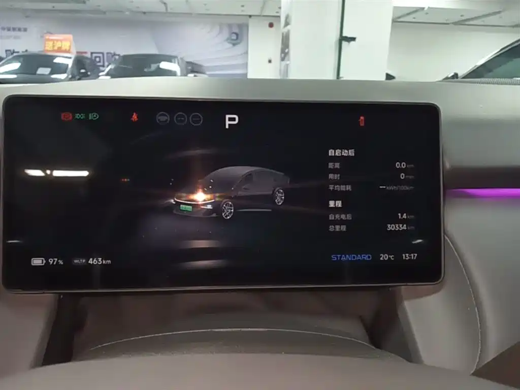 XPeng P7+ 2024 Long Range Max фото 12