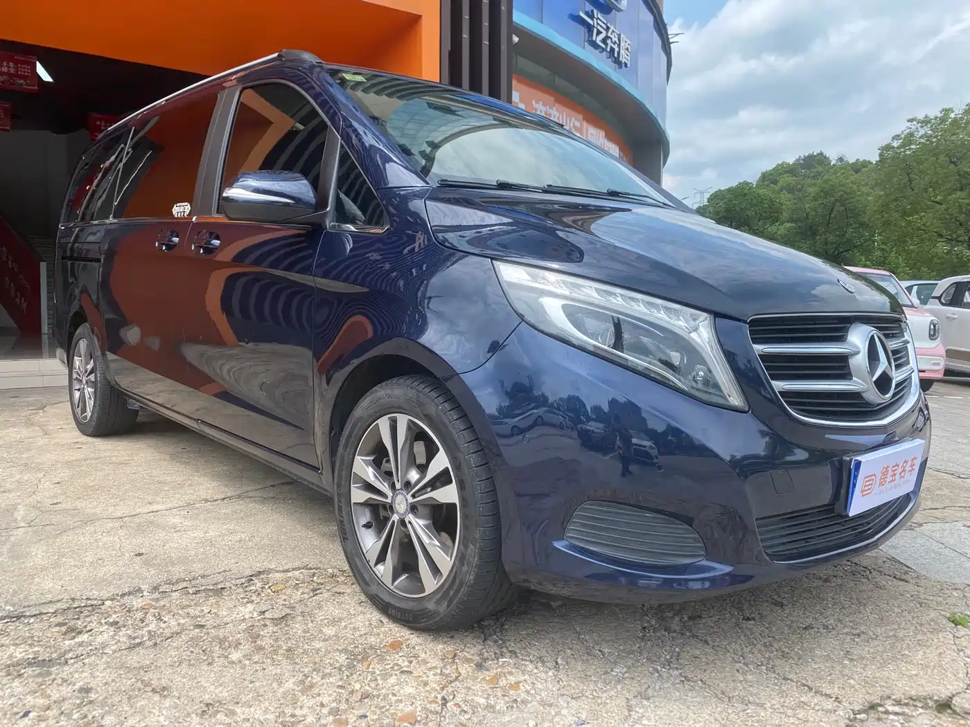 Mercedes-Benz V-Class 2018 V 260 Premium Edition China V фото 3