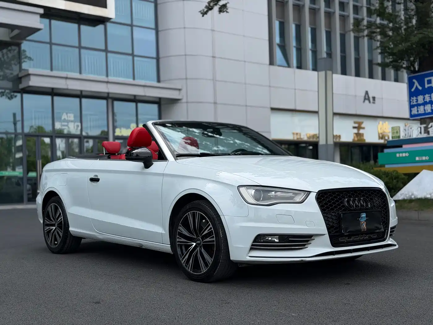 Audi A3 (Import) 2015 2015 Cabriolet 40 TFSI