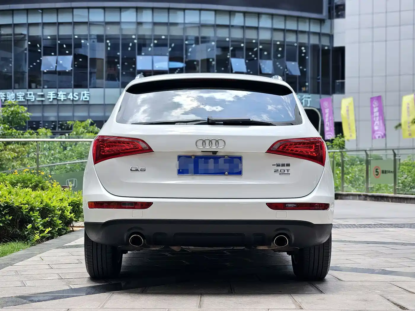 Audi Q5 2011 2.0TFSI Technology фото 10