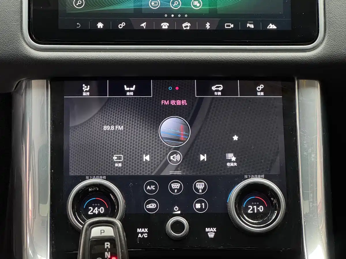 LAND ROVER RANGE ROVER SPORT NEW ENERGY