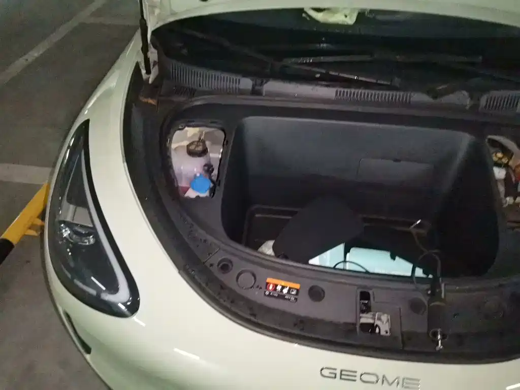 Geely Galaxy Starry Wish 2026 2026 Model 310km Dream Edition