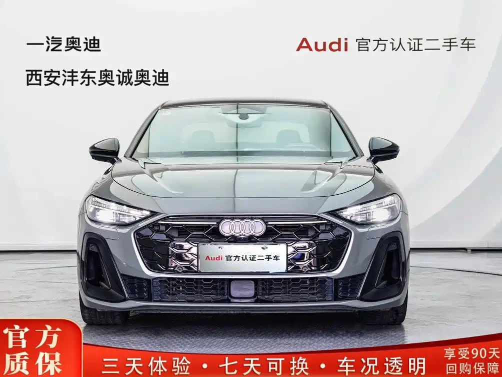 Audi A5L 2025 2025 2.0T Sport Edition quattro