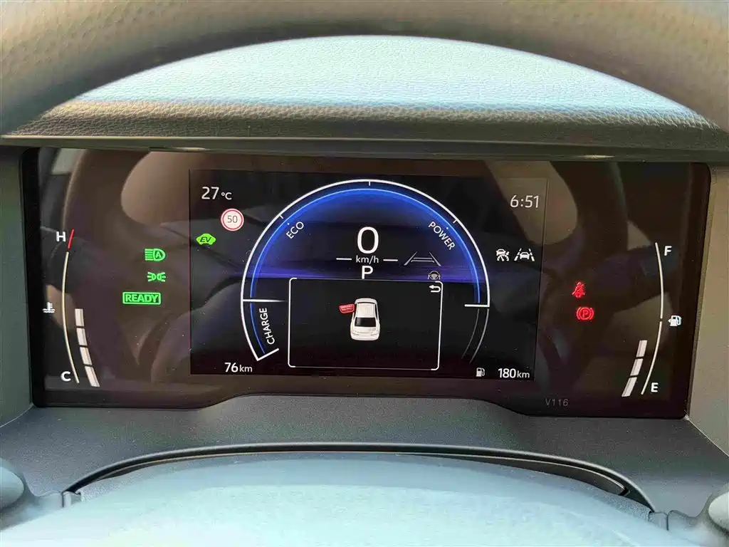 Toyota Camry 2026 2026 Hybrid 2.0HE Elite Edition