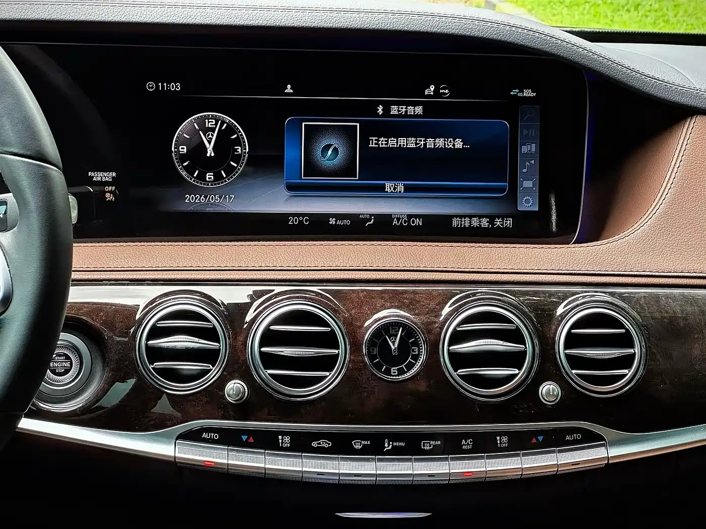 Mercedes-Benz S-Class 2020 S 450 L Collector's Version фото 17