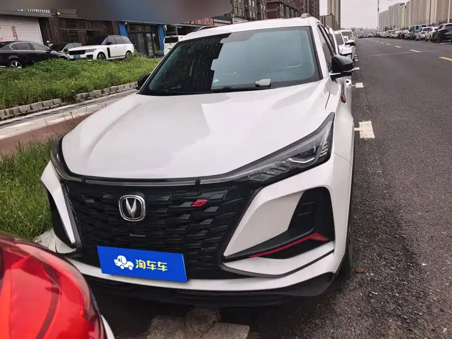 Фото 2 - Changan CS75 PLUS