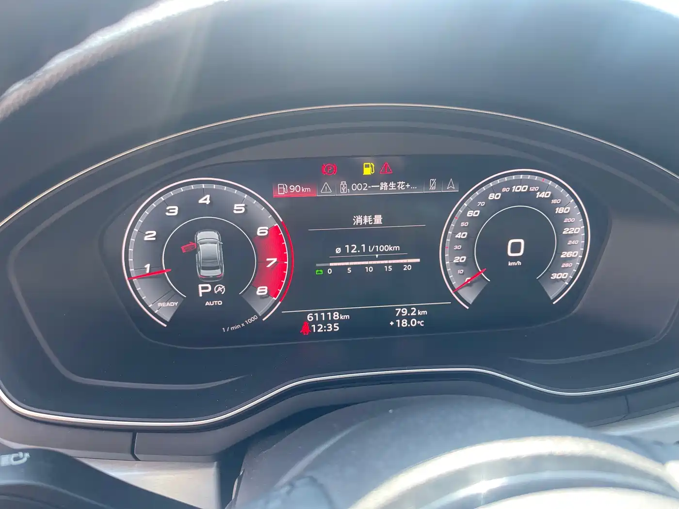 Audi A4L 2020 40 TFSI Fashion Dynamic Edition фото 7
