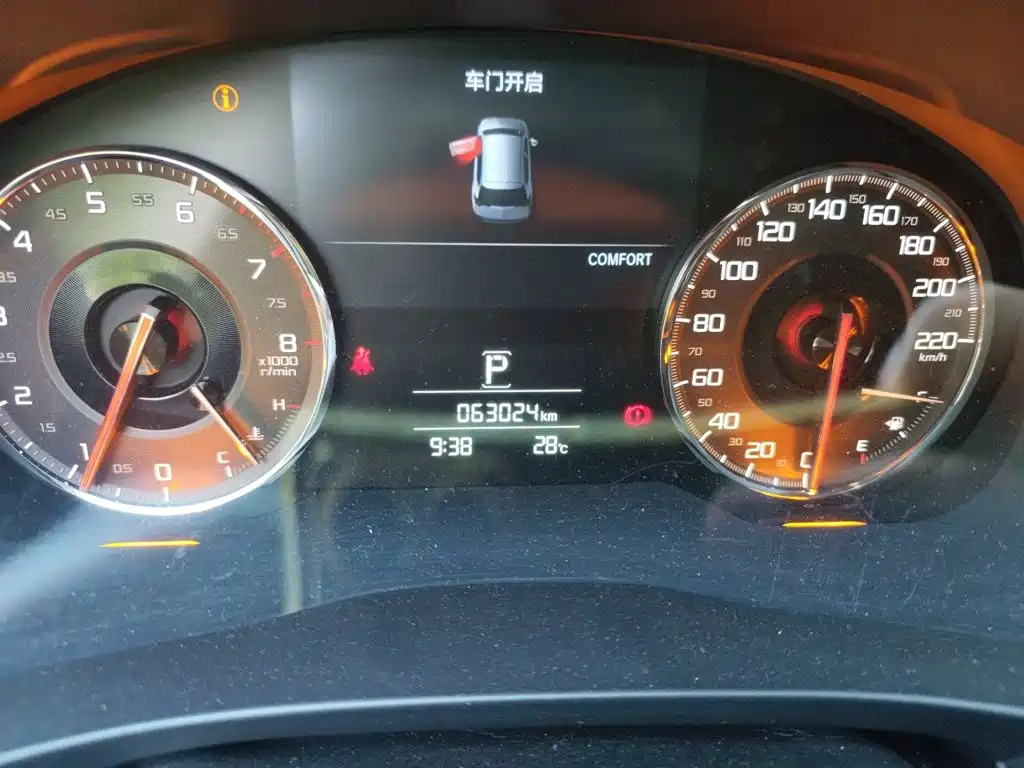Фото 5 - Acura CDX