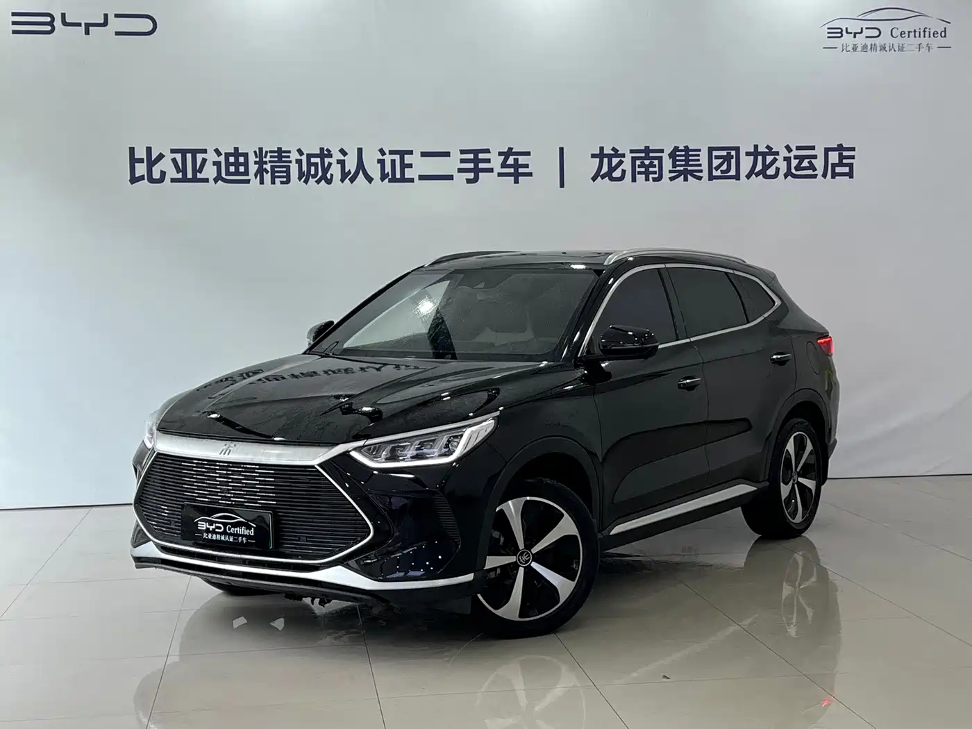 BYD Song PLUS PHEV 2021 DM-i 110KM Flagship