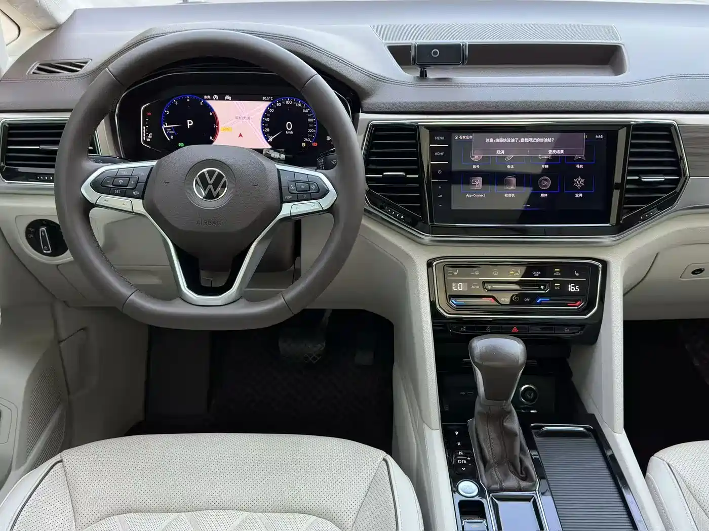 Volkswagen Viloran 2020 2020 380TSI Premium