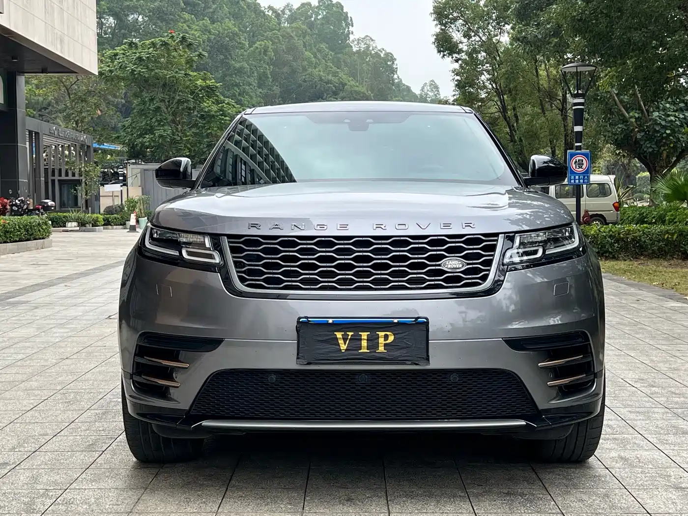 Land Rover Range Rover Velar 2020 P250 R-DYNAMIC S фото 2