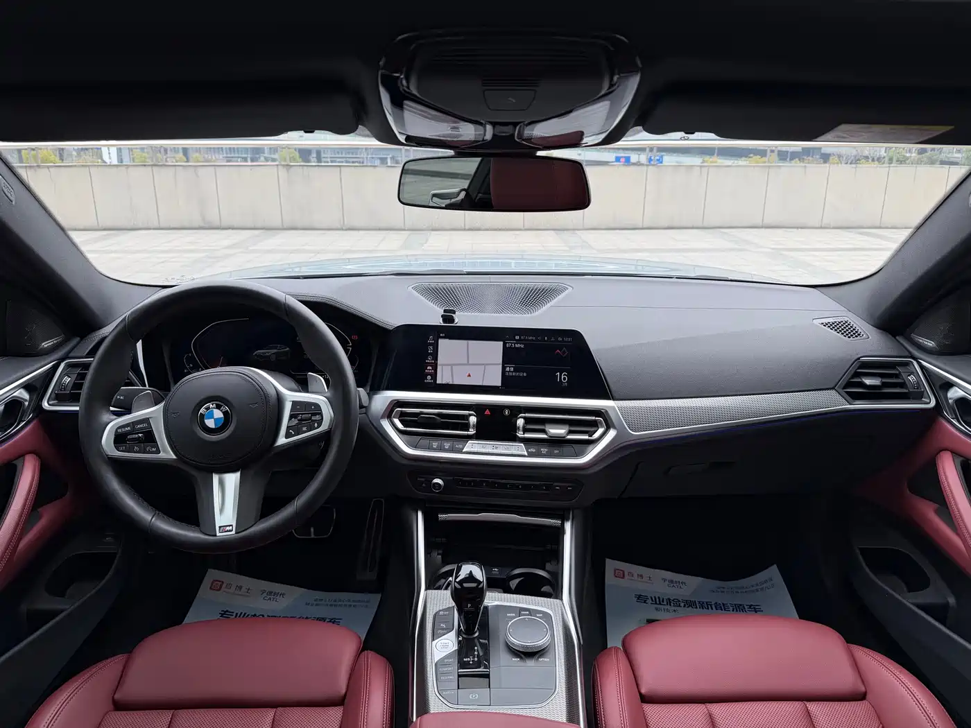 BMW 4 Series 2022 425i Fashion M Sport Shadow Night Package фото 5