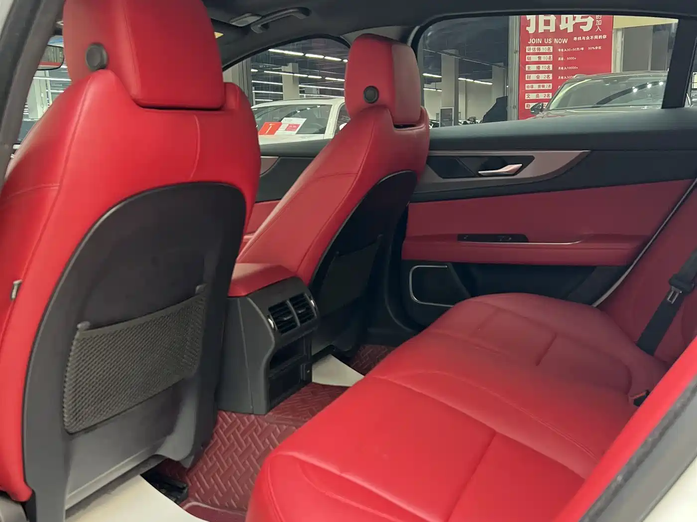 Jaguar XEL 2022 2.0T 250PS R-DYNAMIC S Progressive Sport Edition фото 11