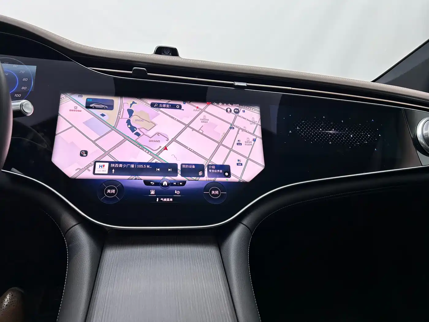 Mercedes-Benz EQS 2023 450+ Luxury Edition фото 14