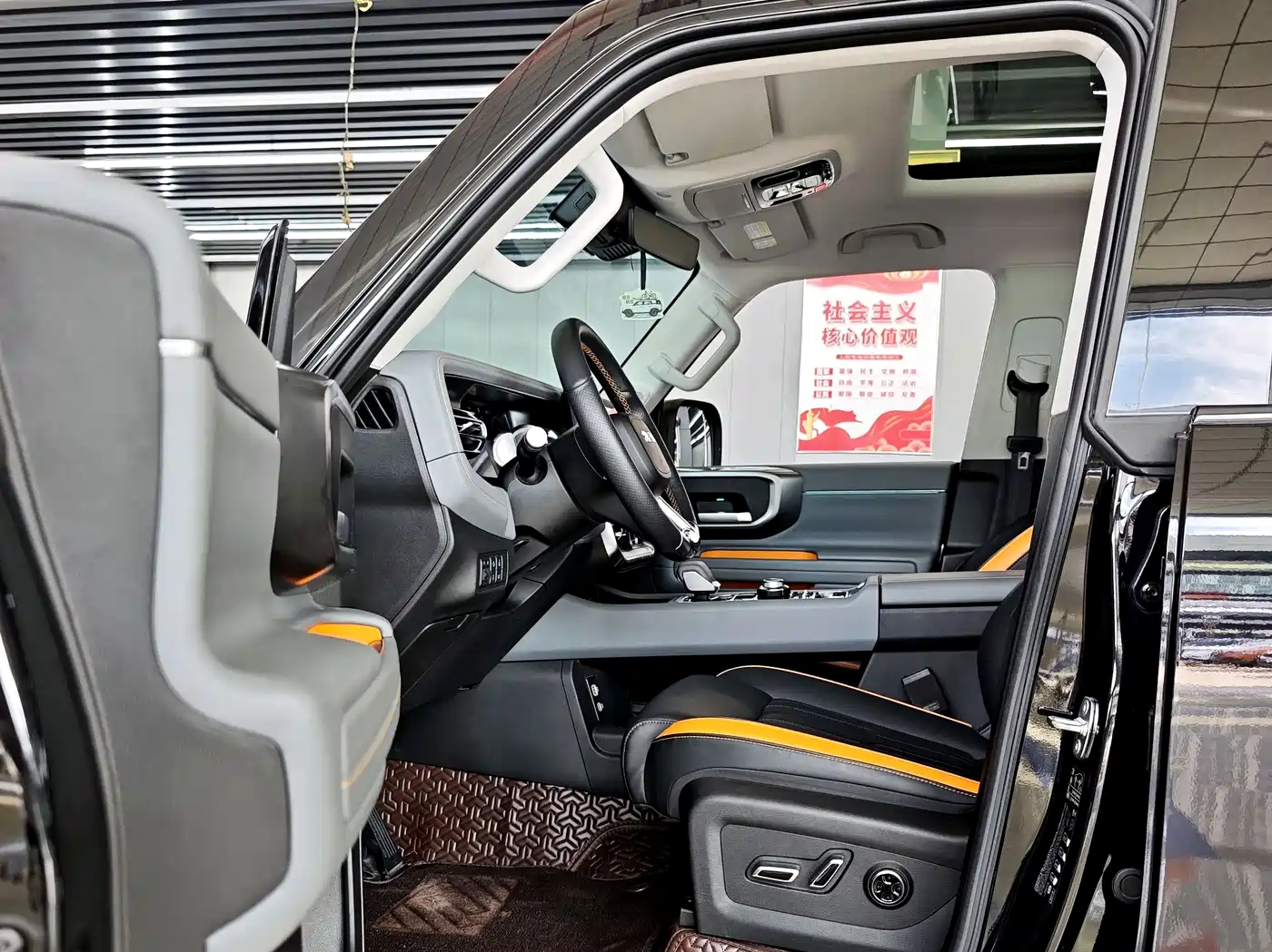 BAIC ORV Beijing Offroad BJ40 2024 2.0T New Urban Hunter Edition Knight фото 5